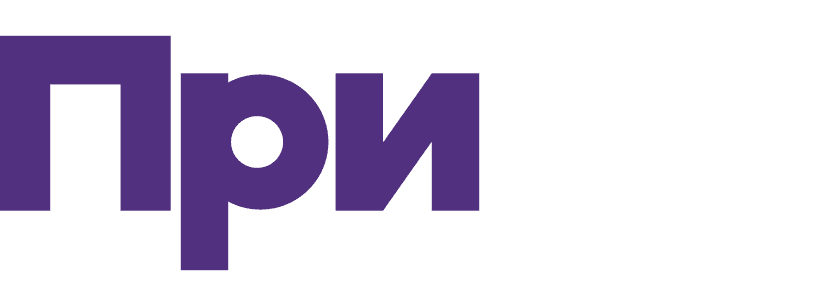 Priem.menu logo