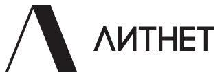 Litnet.com logo