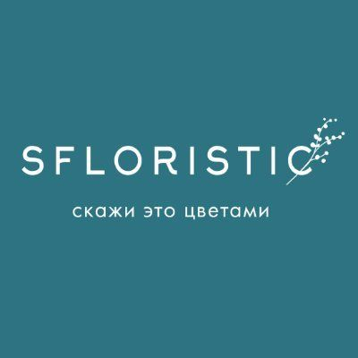 Studiofloristic RU logo