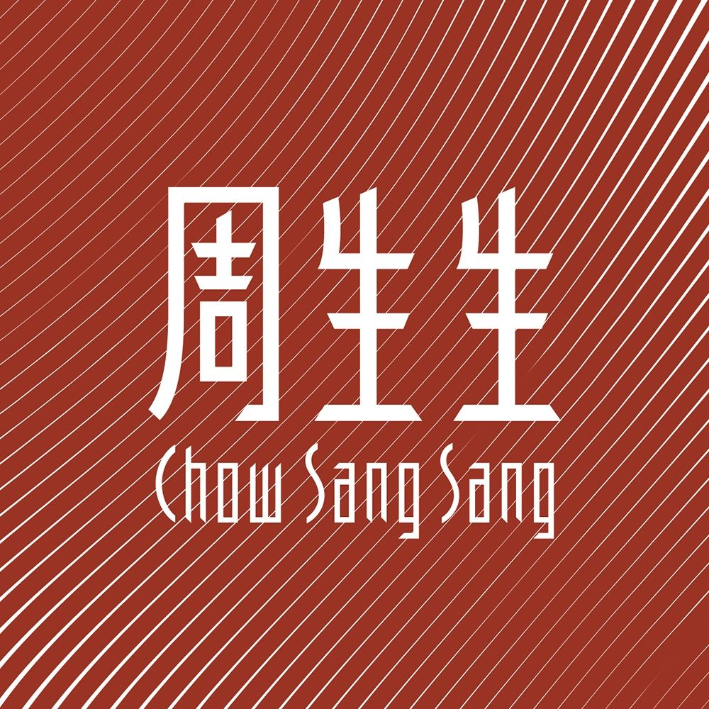 Chow Sang Sang logo