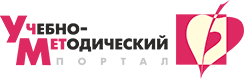 Uchmet logo