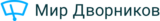 Mirdvornikov RU Coupon Codes & Deals
