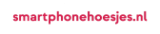 Smartphonehoesjes NL – BE Coupon Codes & Deals