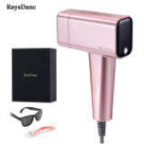 RaysDanc Coupon Codes & Deals